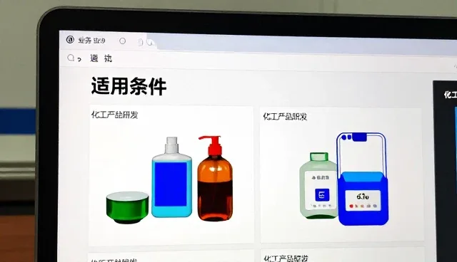 专用消泡剂在多个行业中的实际应用方向分析